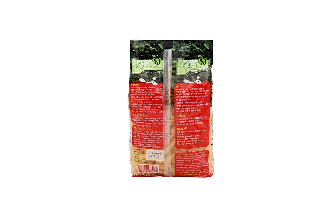 Delsano Premium Pasta Fusilli    Pack  250 grams